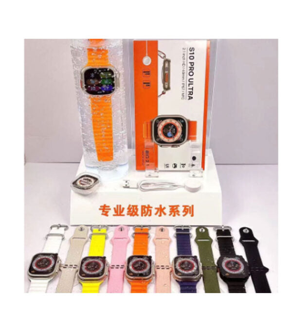 Newest Smart Watch S10 Pro Ultra