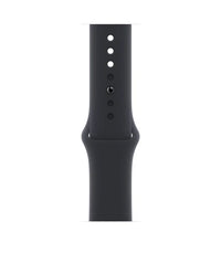 Apple Series 8 Watch 45mm Aluminium Case